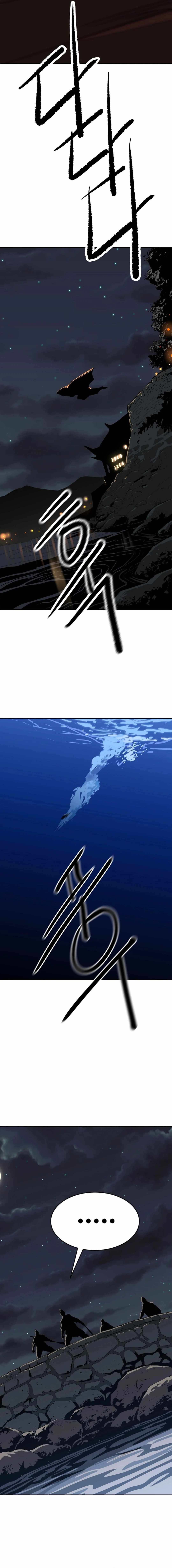 The Tales of Heaven And Earth Chapter 25 6